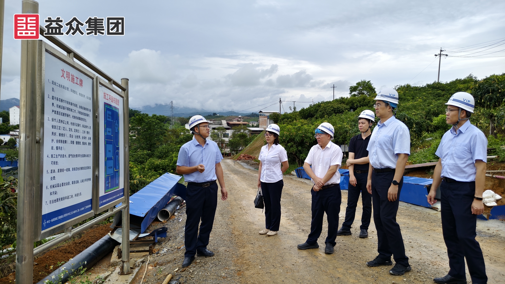 農行一行到永樂水廠調研3_副本